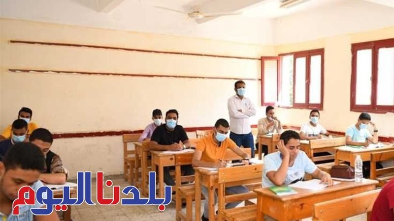الثانوية