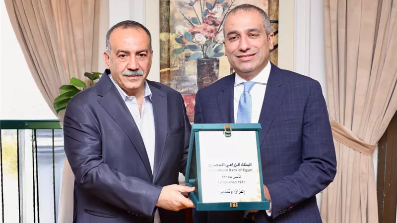 رئيس البنك الزراعي يبحث مع محافظ أسيوط تعزيز التعاون ودعم التنمية