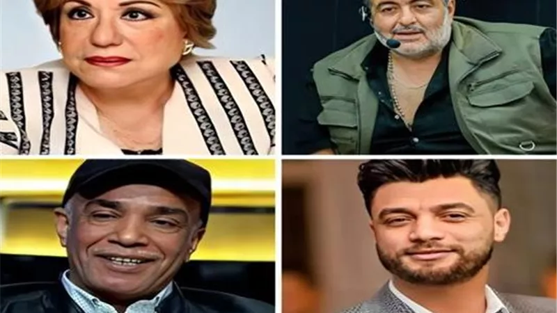 رحيل متتابع يهز الوسط الفني| 5 فنانين يغادرون الساحة خلال 7 أشهر