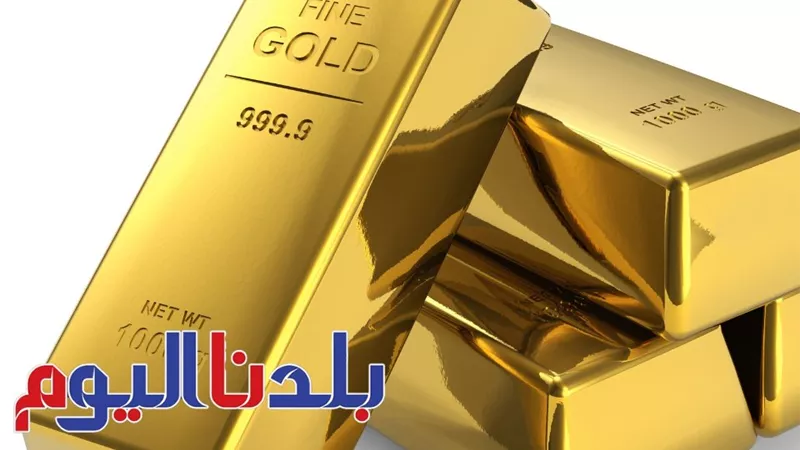 سعر الذهب اليوم الخميس 10-7-2025 في مصر.. عيار 21 بكام؟