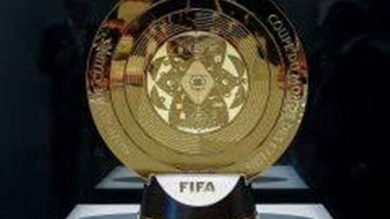 كأس العالم 