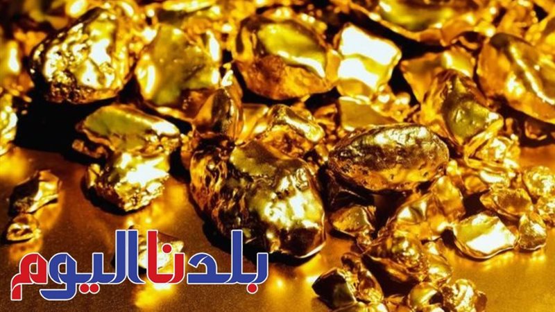 سعر الذهب 