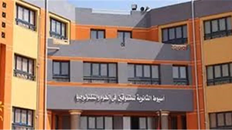 استمرار اختبارات القبول في مدارس المتفوقين STEM في أسيوط وعين شمس 