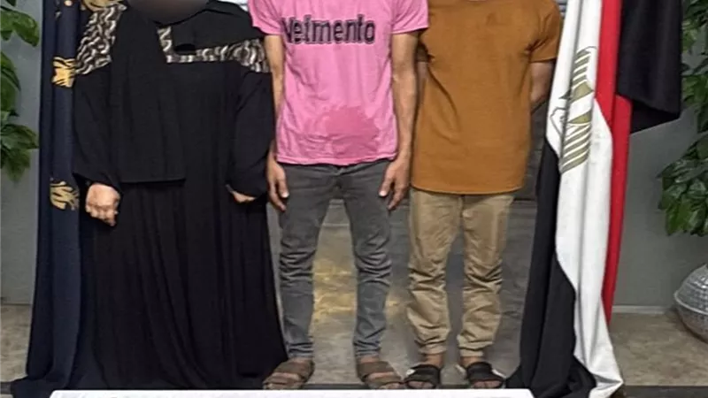 ضبط عصابة اعتدت على أجنبي داخل مسكنه وسرقت متعلقاته بالتجمع الأول