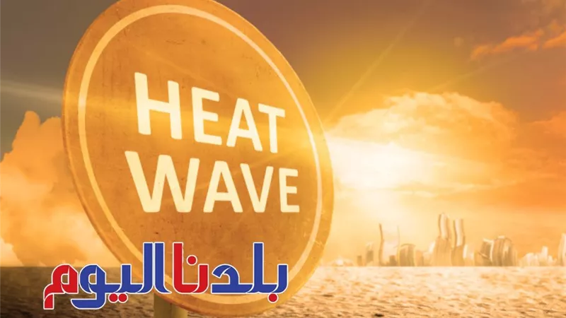 كيف حال الطقس بكرا؟.. درجة الحرارة غدًا الثلاثاء 7-7-2025 في مدن مصر
