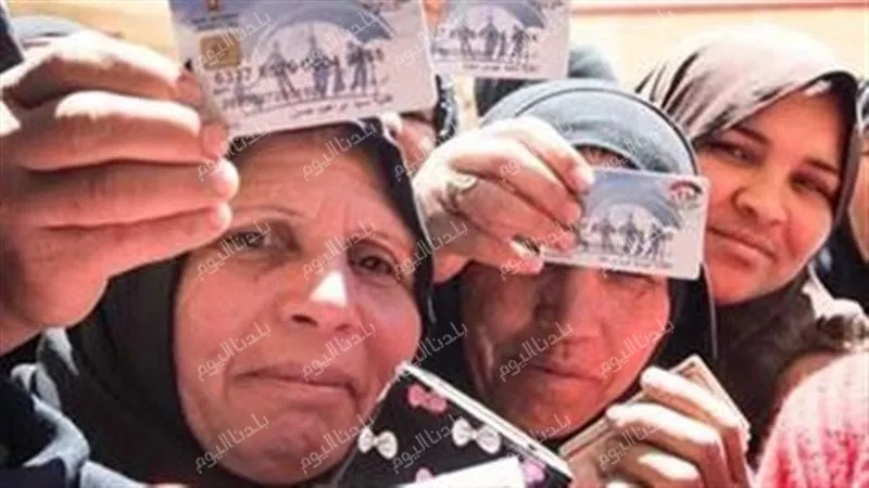 خطوة بخطوة.. طريقة الاستعلام عن حالة بطاقة تكافل وكرامة بالرقم القومي
