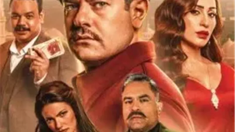 فيلم درويش