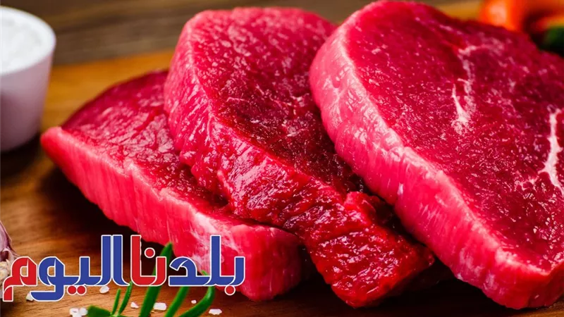 سعر اللحوم والفواكه اليوم السبت 12-7-2025.. البتلو بكام النهارده؟