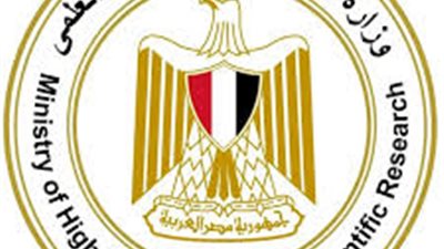 بدعم وزارة التعليم العالي.. تحويل المخلفات إلى منتجات اقتصادية ومستدامة