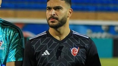 محاولا الضغط للانتقال إلى الزمالك.. حامد حمدان ينقطع عن تدريبات بتروجت
