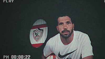 هل يستمر المهدي سليمان في حراسة مرمى الزمالك أمام سيراميكا؟ مصدر يجيب