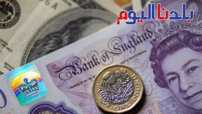 انخفاض مفاجيء.. سعر العملات الأجنبية أمام الجنيه المصري اليوم الأحد  13-7-2025