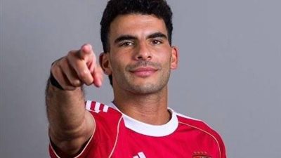 بعد واقعة سب الجماهير لـ