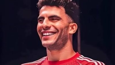 اليوم.. اتحاد الكرة يستمع لأقوال الزمالك حول شكوى زيزو