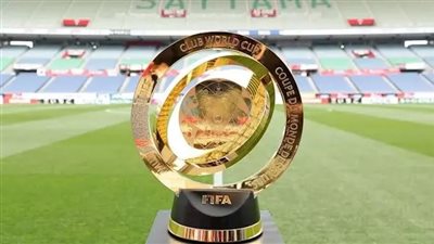 فيفا يدرس تغيير نظام كأس العالم للأندية وإقامته كل عامين