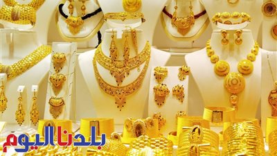 انخفاض مفاجيء.. سعر الذهب اليوم الاثنين 14-7-2025 في آي صاغة
