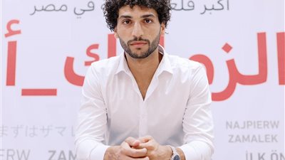 عمرو ناصر يقود هجوم الزمالك في ودية بروكسي