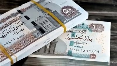 موعد صرف مرتبات يونيو 2026.. تبكير الصرف وتطبيق الحد الأدنى الجديد للأجور