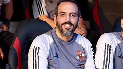 الجهاز الطبي بالنادي الأهلي يطلب شراء معدات حديثة
