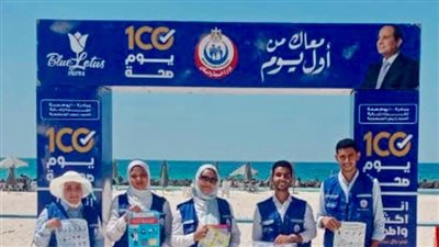 محافظ الإسكندرية يطلق مبادرة 100 يوم صحة.. تفاصيل