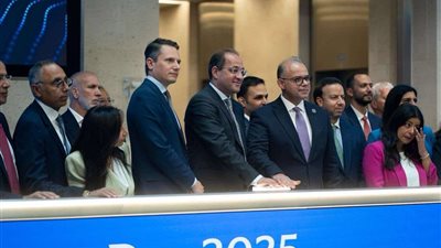 وزير المالية يقرع جرس افتتاح جلسة التداول ببورصة لندن 