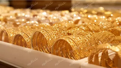 وصل كام؟.. تعرف على أسعار الذهب اليوم الجمعة 18 يوليو 2025
