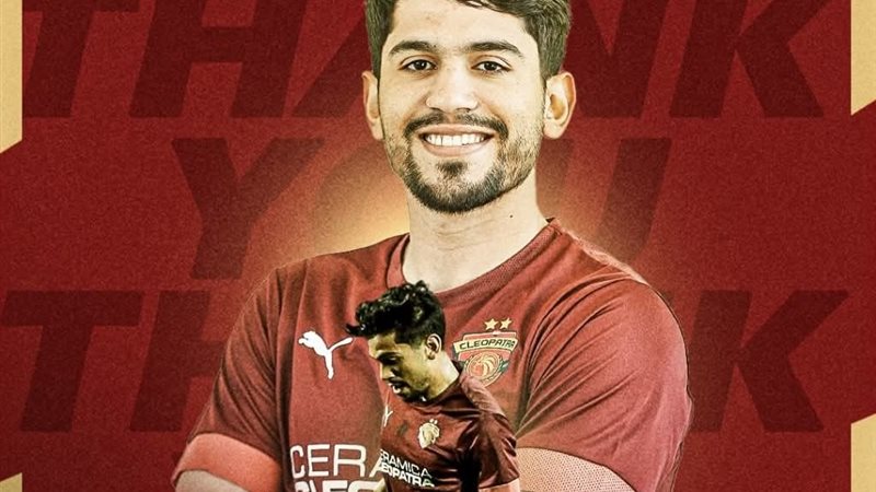 محمد شكري 