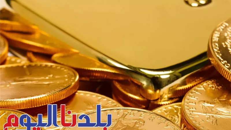 ثابت ولا هيرفع؟.. استقرار سعر الذهب اليوم الأحد 13-7-2025 في مصر