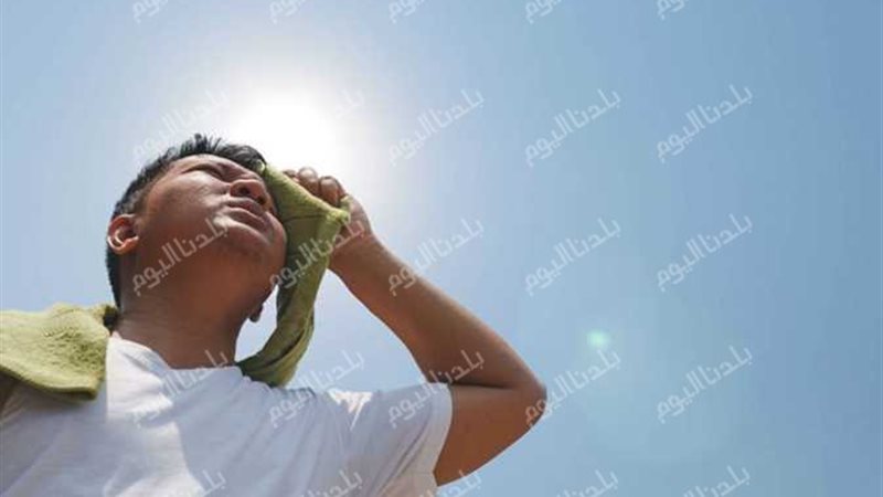 حالة الطقس 