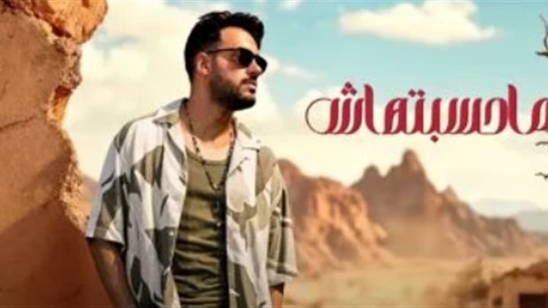 رامي جمال 