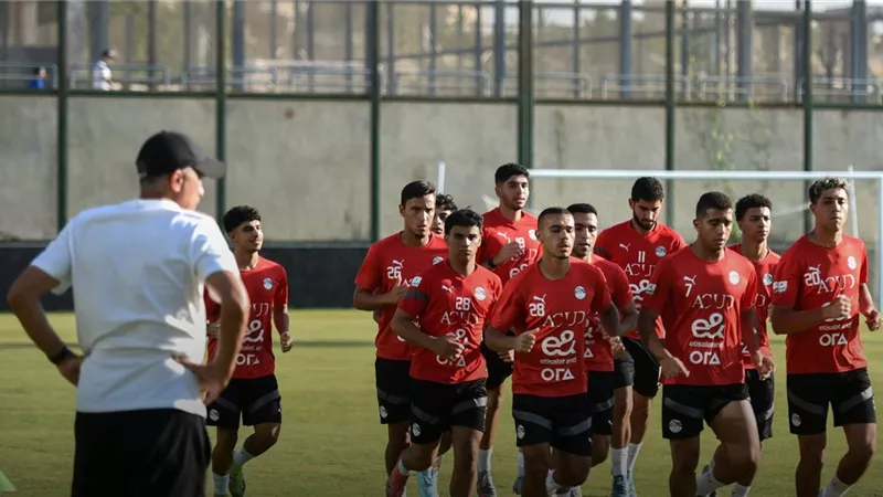 استعدادًا لمونديال تشيلي.. منتخب الشباب يواجه المغرب في البروفة الودية الأولى 