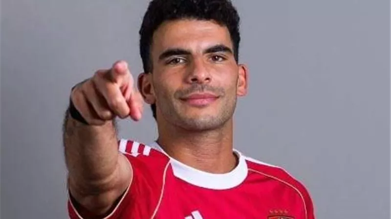 بعد واقعة سب الجماهير لـ