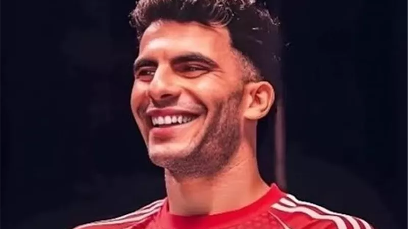 اليوم.. اتحاد الكرة يستمع لأقوال الزمالك حول شكوى زيزو