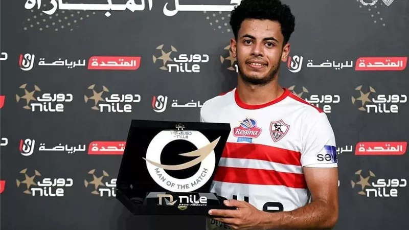 رسميًا.. محمد عاطف ينتقل إلى طلائع الجيش على سبيل الإعارة