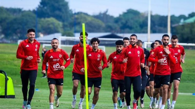 الاهلي