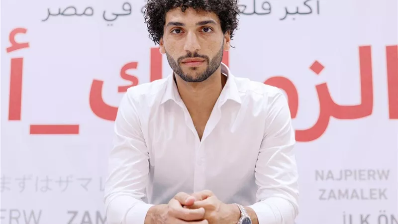 عمرو ناصر يقود هجوم الزمالك في ودية بروكسي