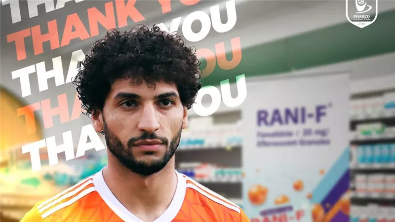 فاركو يوجه الشكر لمهاجم الفريق عمرو ناصر عقب انتقالة للزمالك 