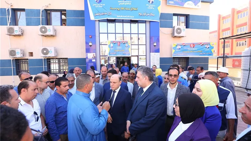 كفر الشيخ تُطلق اليوم 