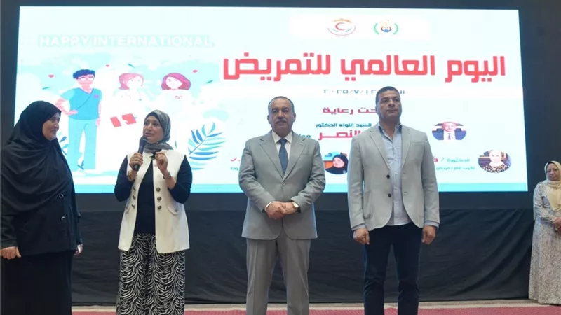 محافظ أسيوط يكرم 516 شخصا ضمن فعاليات اليوم العالمي للتمريض