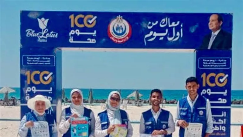 محافظ الإسكندرية يطلق مبادرة 100 يوم صحة.. تفاصيل