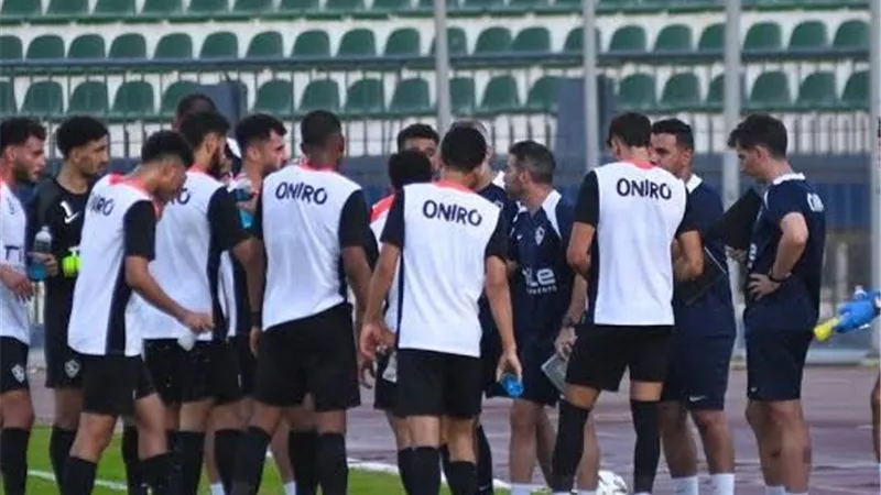 على فترتين.. الزمالك يستأنف مرانه غدا استعدادا للموسم الجديد