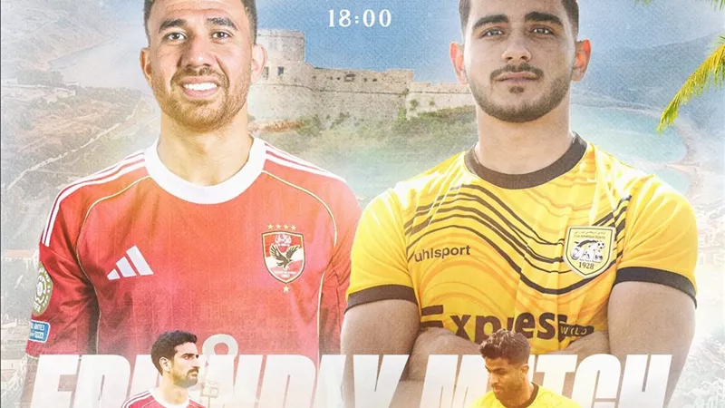 بمنشور عبر 