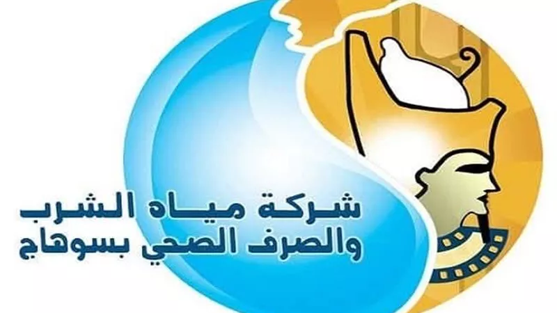وسط غياب المعايير والشفافية.. تعيينات بالوساطة والمحسوبية في مسابقة 