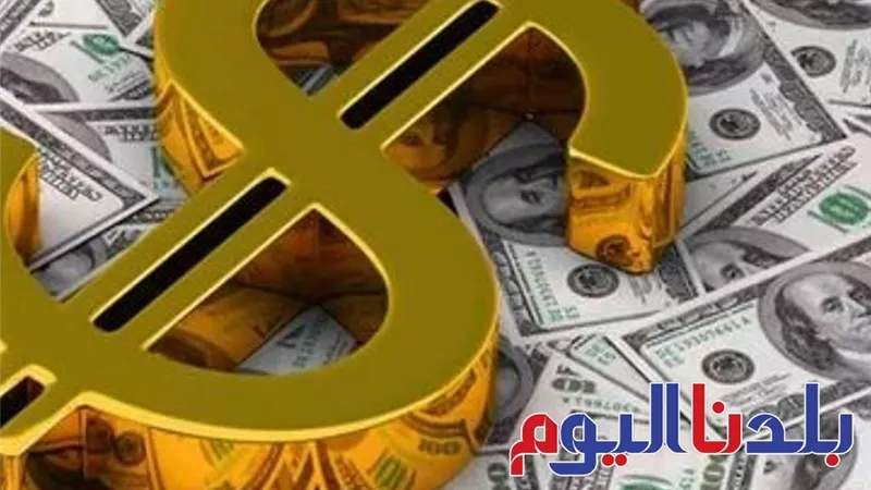 سعر الدولار اليوم الخميس 17-7-2025.. آخر تحديثات البنوك