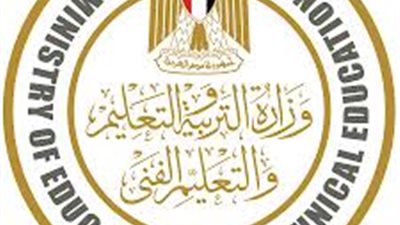 وزارة التربية والتعليم تطلق حملة توعوية حول 