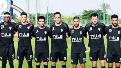 الوداد يتحرك لضم نجم الزمالك السابق في صفقة انتقال حر.. تفاصيل 