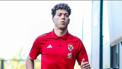 الجهاز الفني للنادي الأهلي يضع برنامجا بدنيا لـ أمام عاشور.. تفاصيل