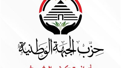 في أولى فعالياته الجماهيرية.. 