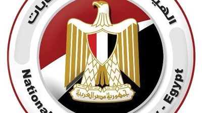 بيان عاجل من الهيئة الوطنية للانتخابات 