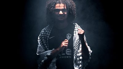 رسميًا.. الزمالك يعلن التعاقد مع اللاعب الفلسطيني آدم كايد